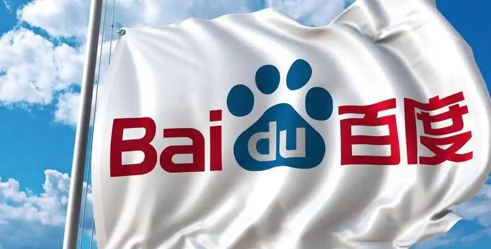 回应无座乘客自带椅子